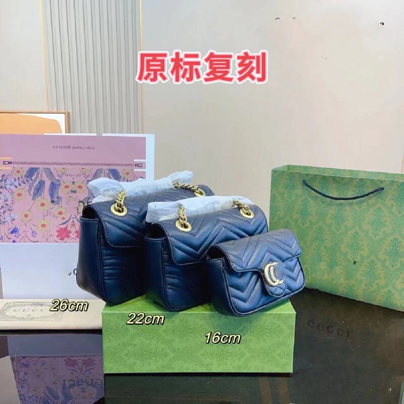 Sheepskin Mamun Love 2024 New All-match Chain Small Bag Shoulder Fashionable Chanel-style Rhombic Crossbody Bag