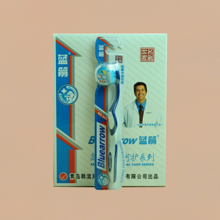 ��������Ʒ��؛��ˢ���l�{��901��30֧/�У�ܛë��ˢ