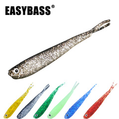 路亞軟餌7CM 2G 小灰魚假餌帶眼假魚叉尾路亞餌廠家直銷