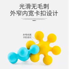 3D立體可旋轉梅花積木 加厚雪花片拼裝拼插幼兒園早教益智DIY玩具