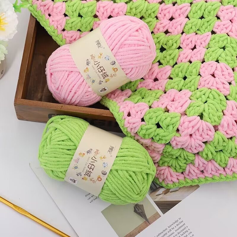 Small Velvet Fine Ice Strip Wool DIY Knitting Material Bag Doll Cushion Crochet Manufacturer Supply Wholesale Wool Thread