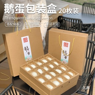 �����Z�����b��ö20�����Y���Z���YƷ�пպ��ӬF؛�u����������