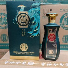 一件包邮白水杜康金樽佳品蓝色52度浓香型白酒5整箱6瓶送礼白酒批