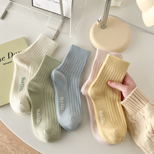 Autumn and Winter New Macaron Japanese-Style Socks, Fresh Korean Cream-Colored Zhujie Mid-Tube Cotton Socks with Glue Dots Hello