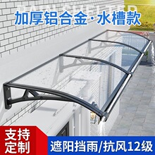 �X�Ͻ��ˮ���������ܼ��ô���ͥԺ�T�^¶̨�̨��������������