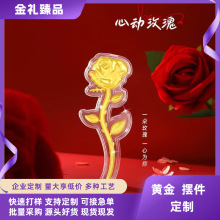 ���999�S��õ�廨���Ƭ�����˹��˼o����ֶY��Ů�ѶY�����l