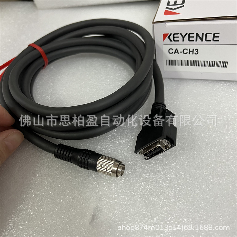 现货供应CA-CH3 VL-H3R LM-H1XC XM-H5C2 XM-H5C WM-H2C WM-H1P