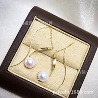 Jixiaofu аксессуары из золотого жемчуга карат 18-каратная Золотая проволока с ушной проволокой, плетеные серьги, пустой держатель, аксессуары Au750