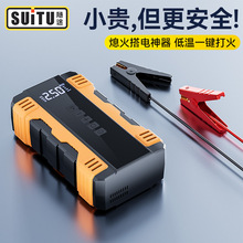 ��܇���������Դ܇�d����һ�w�C12v�ƿ�o������늌��������