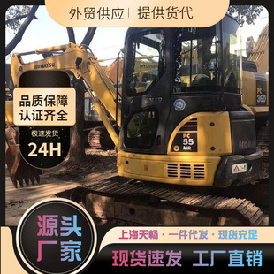 ���Q���� 70С�ɶ����ھ�C С��55�f�h�C��r 2��PC56-8�ڙC