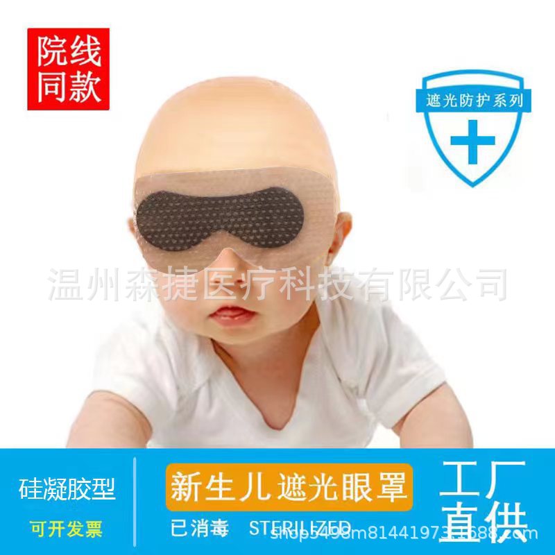 微信图片_20230624224752