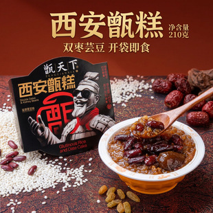 ����� ����굸�210���p��ܿ�����۹�ζ����������b�Wُ��ʳ