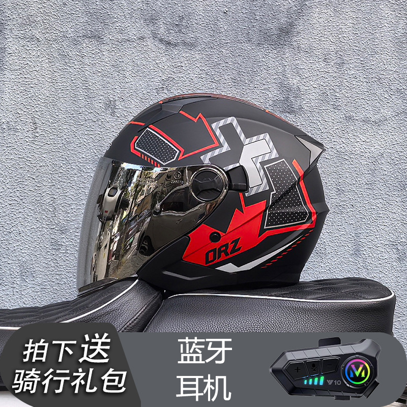Casco Orz, casco de coche eléctrico, coche eléctrico para hombre, medio casco de doble lente, mujer, verano, cuatro estaciones, medio revestido, Bluetooth