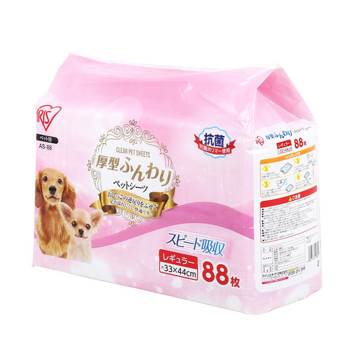 Alice Pet Diaper Dog Toilet Alice Absorbent Pad Dog Cage Rabbit Urinary Pad Teddy Fadou Diaper AS