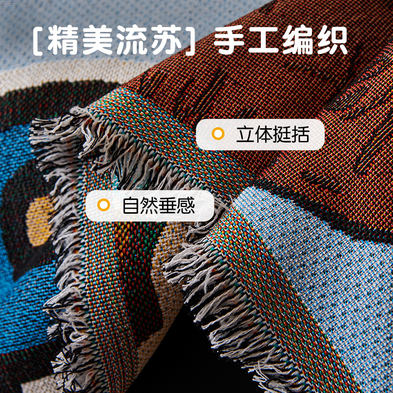 Caricatura nueva cubierta de sofá nuevo todo incluido anti-gato arañazo toallas de cubierta universal cuatro estaciones de una cubierta de sofá completo