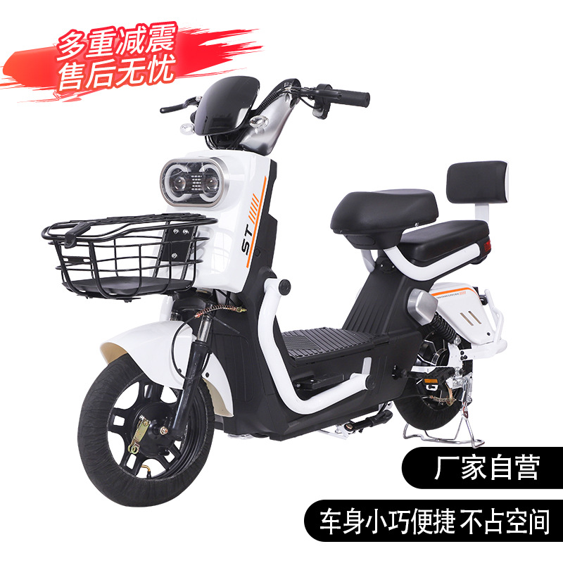 City electric mountain dirt bike de larga duración bicicletas eléctricas de dos ruedas