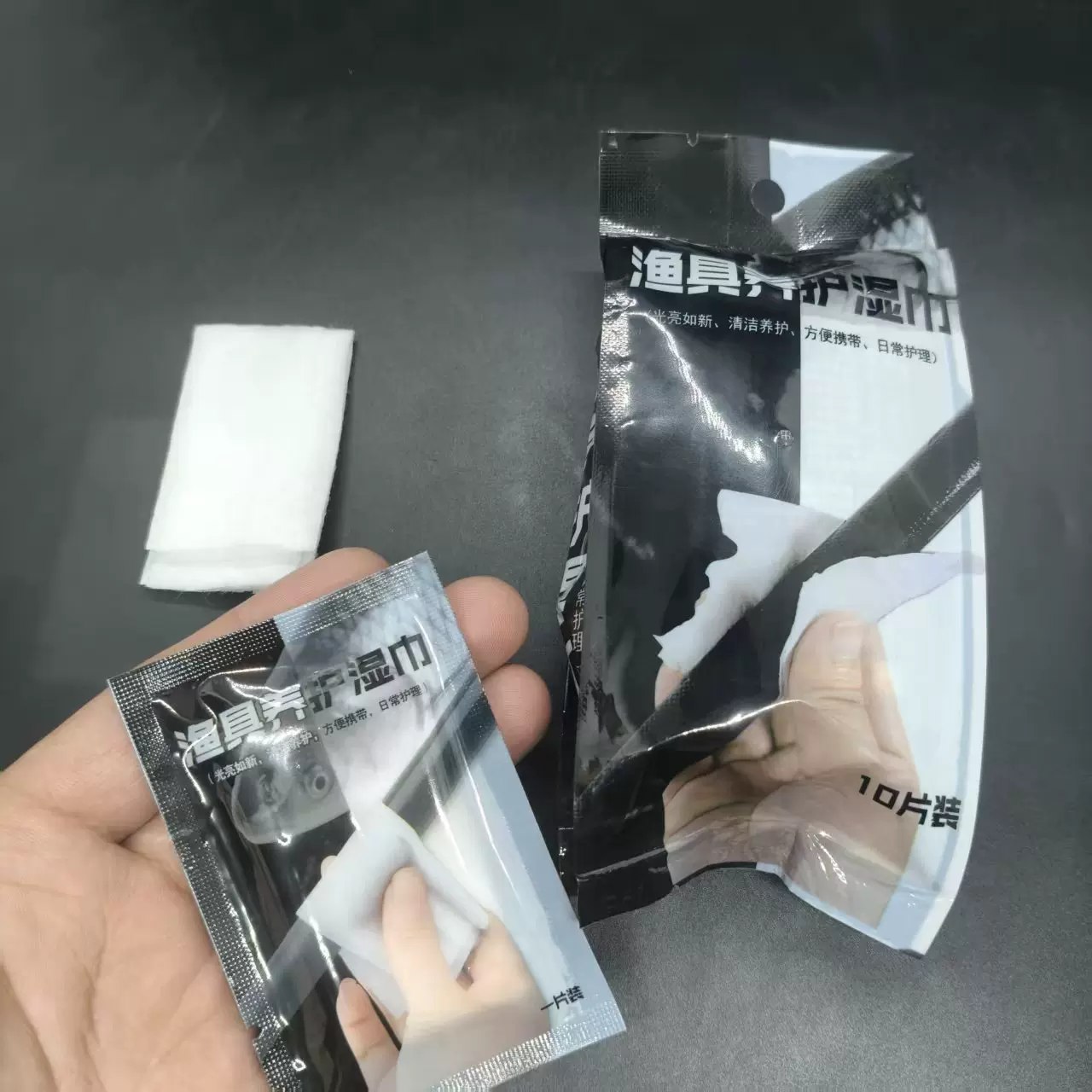 鱼竿养护湿巾 护竿油 保养渔杆擦拭湿巾 钓鱼用品保养湿巾