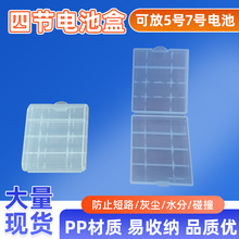 5̖7̖늳4b늳غз·늳늳؂}͸늳غDIYԴb