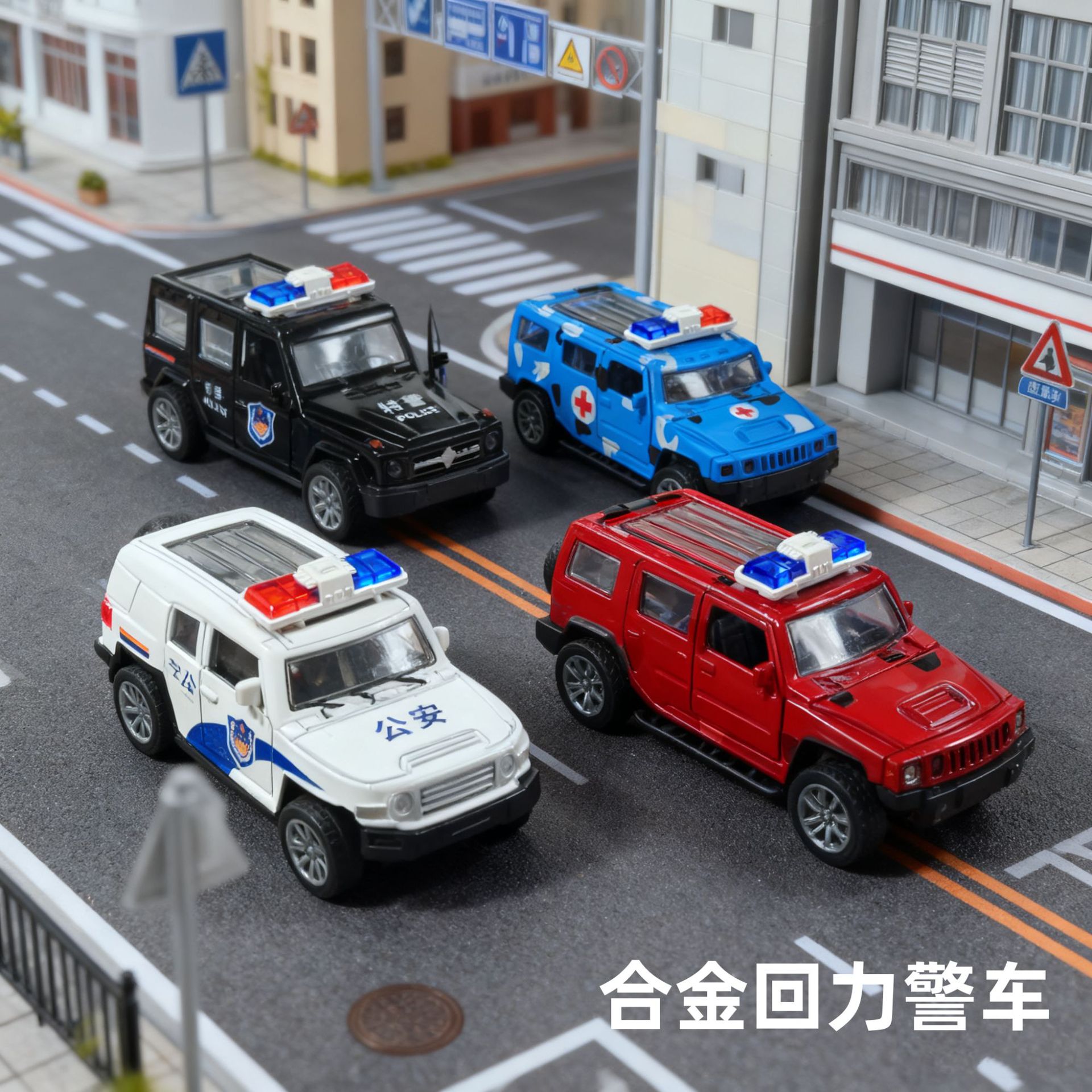 跨境回力合金模型双开门越野车皮卡警车军事车仿真汽车男孩玩具批