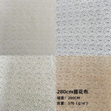 �羳�߶�ѩ�᠖������ɫ�c�Ӳ���]����ɳ�l�͏d����ͨ�ÏS��ֱ�N