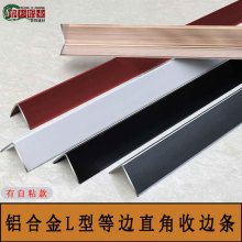 ����1-5���ס�L���X�Ͻ�ֱ���o���ǴɴuꖽǗl��⁵ذ���߅��ײ�l