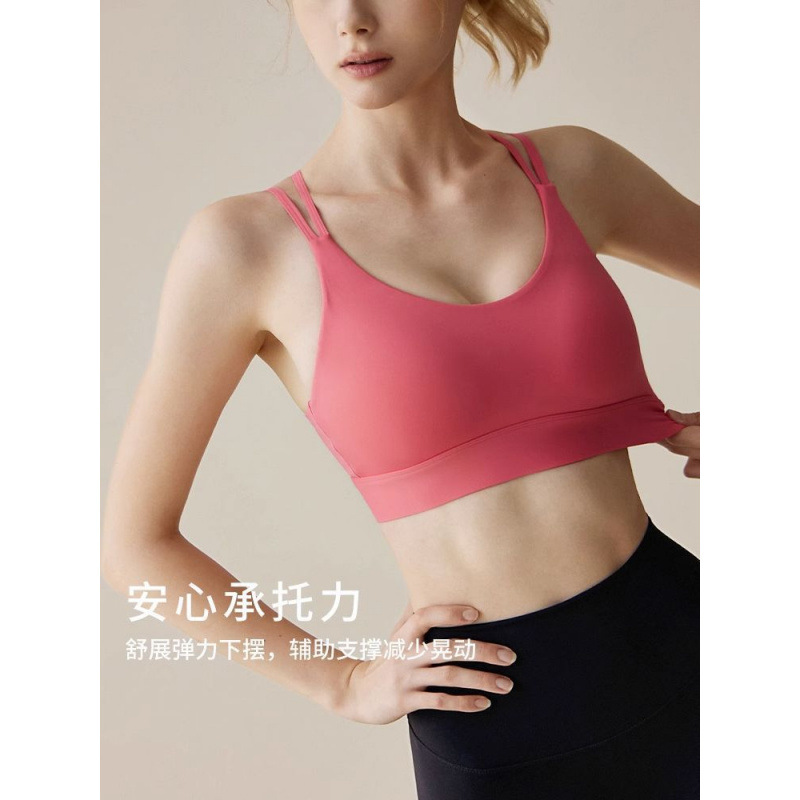 Una sola ropa interior deportiva mujer verano delgada fuera de la espalda hermosa bra de yoga sala de secado rápido chaleco de carrera fábrica de comercio