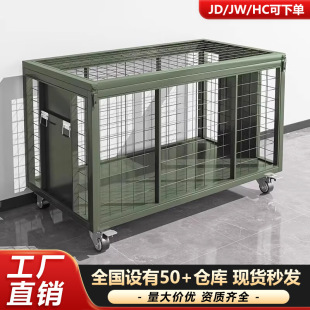 Army Green Storage Cage Combat Readiness Material Box Heavy Mobile Cage Cage Wheeled Mobile Equipment Box Turnover Box