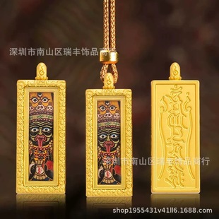 �ƿ��պп՚���ʽ�����S�~�K�����L30*10mm�S�����Ʒ�������
