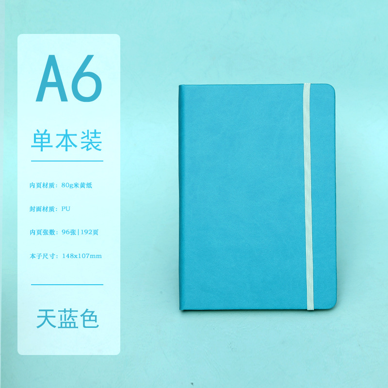 Transfronterizos Amazon A5 cuaderno de escritorio personalizado de negocios engrosado cuaderno de notas de estudiantes cuaderno de mano