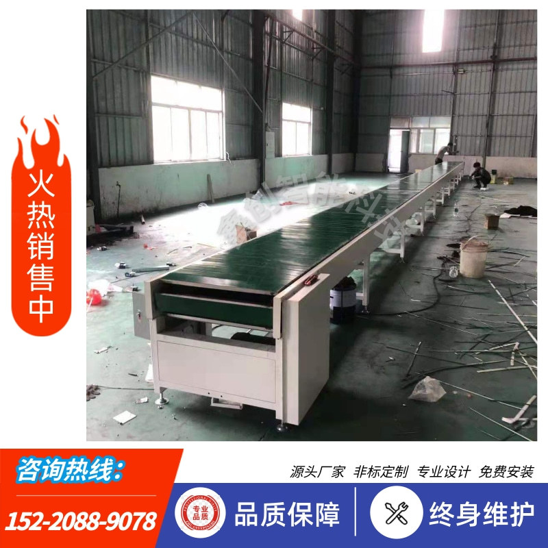 Manufactor Supplying Chain plate household electrical appliances Chain plate Conveyor line Stainless steel Chain plate Conveyor line