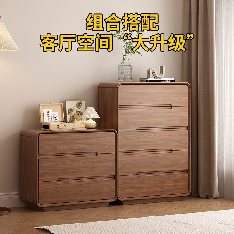 新中式实木生态板斗柜置物柜现代小户型家用客厅靠墙收纳储物柜|undefined