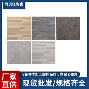 �ɴu�͏d���g�͏d���b����800*800����ͨ�w�¹ŵ���ɴu����u