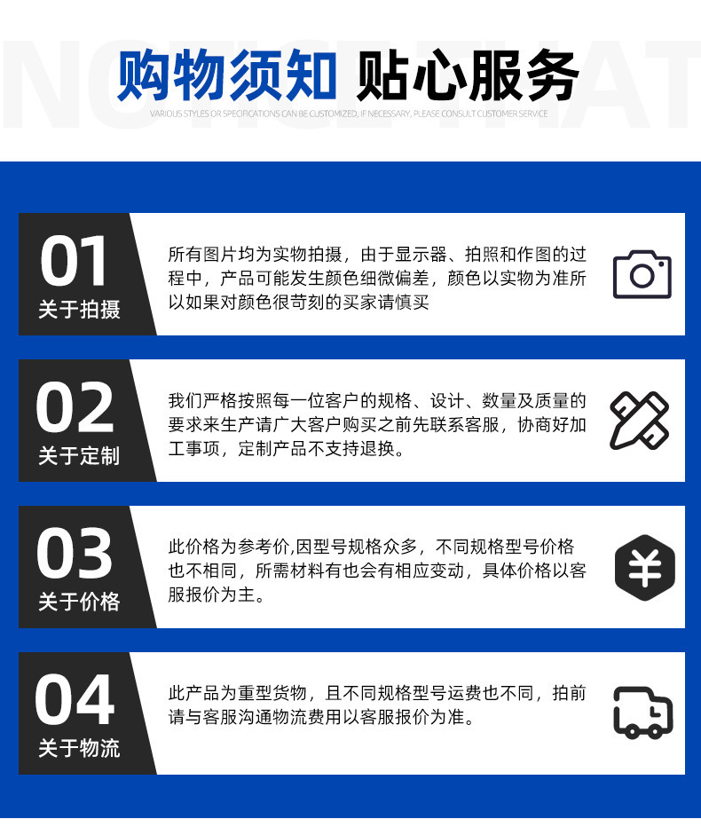 O1CN01VIQTxY2I7WIxnXpUo_!!2217