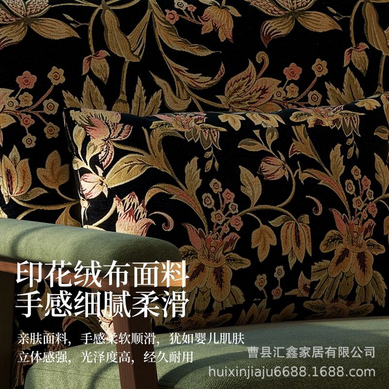 中古风单人实木摇摇椅可躺午睡椅阳台家用休闲椅客厅卧室懒人沙发|undefined