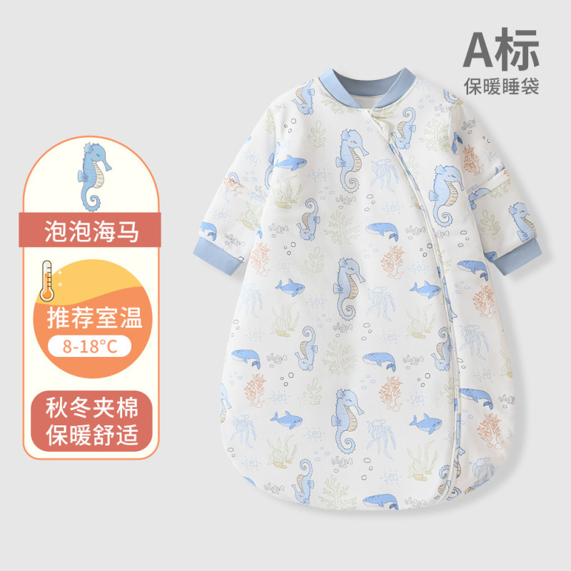婴儿睡袋春秋宝宝恒温一体式新生儿童防踢被子四季通用冬款防惊跳|undefined