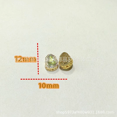 Zərgərlik ara hissələri – Beaded Handmade Accessories - golden-grape-green