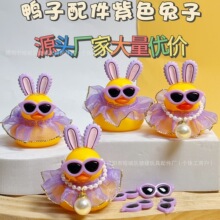 �羳����С�S������Ʒ����8̖�����R���b��ִ����̲�YƷ