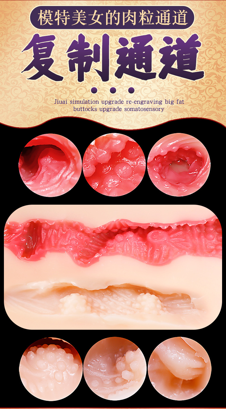 Realistic TPE Half-Body Doll with Dual-Channel Butt Mold, Vibrating, Skin Tone — detail image 7
