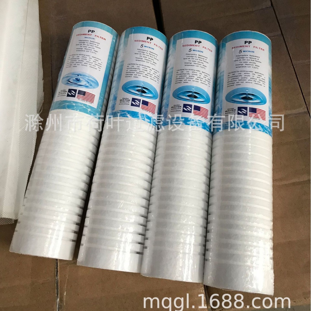 ����ֱ����ˮ����о�����PP��о��������о��PP filter