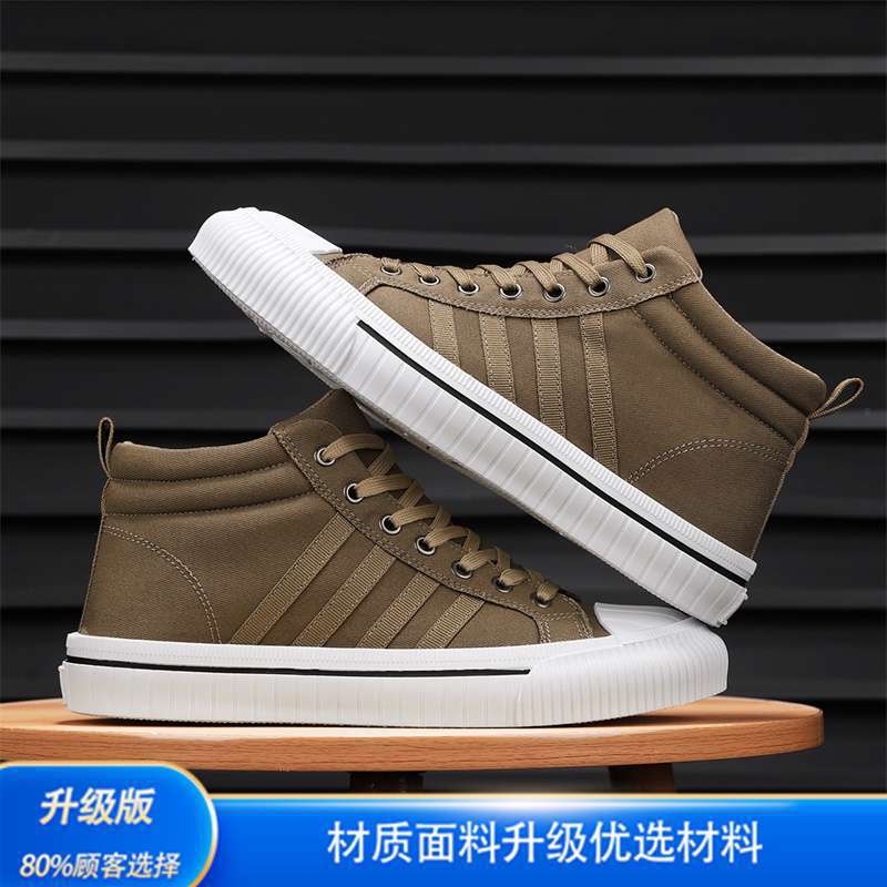 BL53 카키 업그레이드 버전