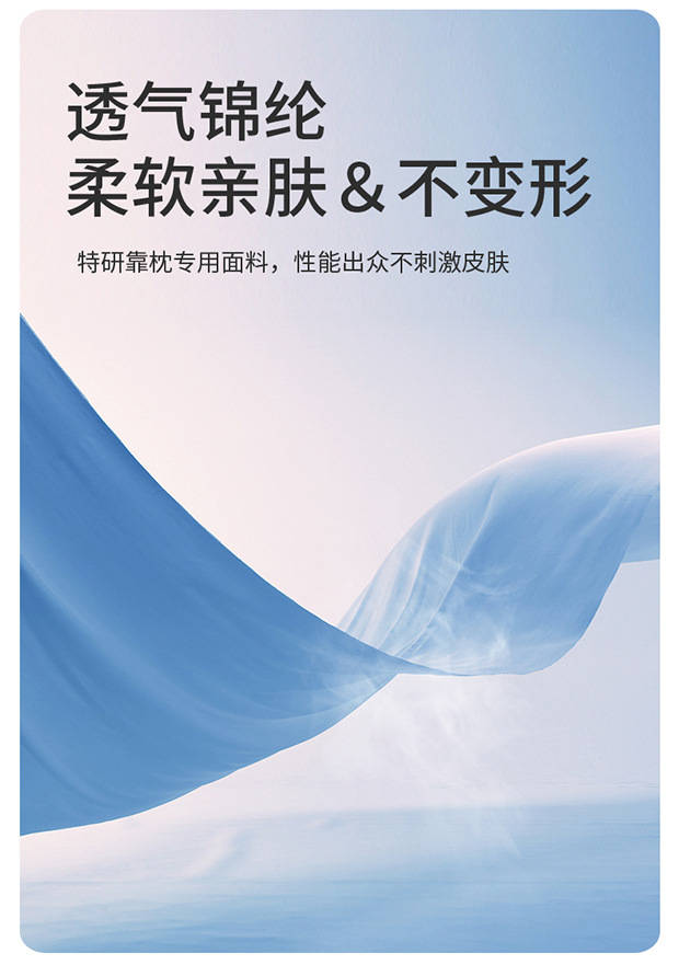 Car Winter Heating Lumbar Support Cushion Seat Backrest Driver Cushion Waist Support Pad Car Lumbar Support