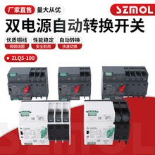 ���̫����p�Դ�Ԅ��D�Q�_�P���ø��x�_�P�Դ��·�ГQ�����