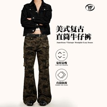 永坊微喇迷彩工装裤男女欧美风显瘦多口袋辣妹直筒修身复古休闲裤