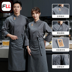 餐飲廚師工作服短袖 飯店廚房制服 廚師工裝餐廳服務員工作服