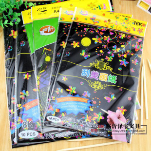 ���l16K/A4/8k�Ųʹή��� ��ͯDIY�ֹ��T�f�� ����