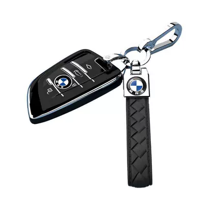 120I Sport Model, 126I Night, Car key bag