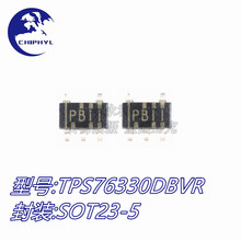 TPS76330DBVR SOT23-5 150MA ��ѹ��������ѹ��оƬ ȫ��ԭװ