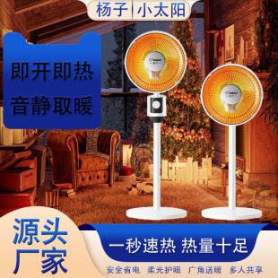 �P��С̫�ů�L�C���ÿ���t�����ů��늟��ȿ�����ȡů�t�ů��