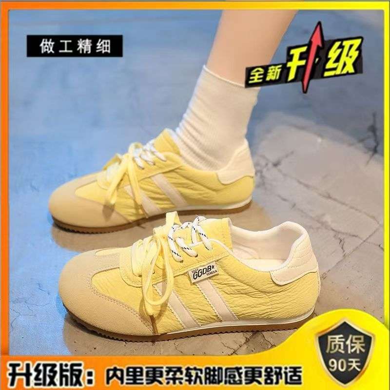 노란색 [업그레이드 버전] 고품질 원단 고품질