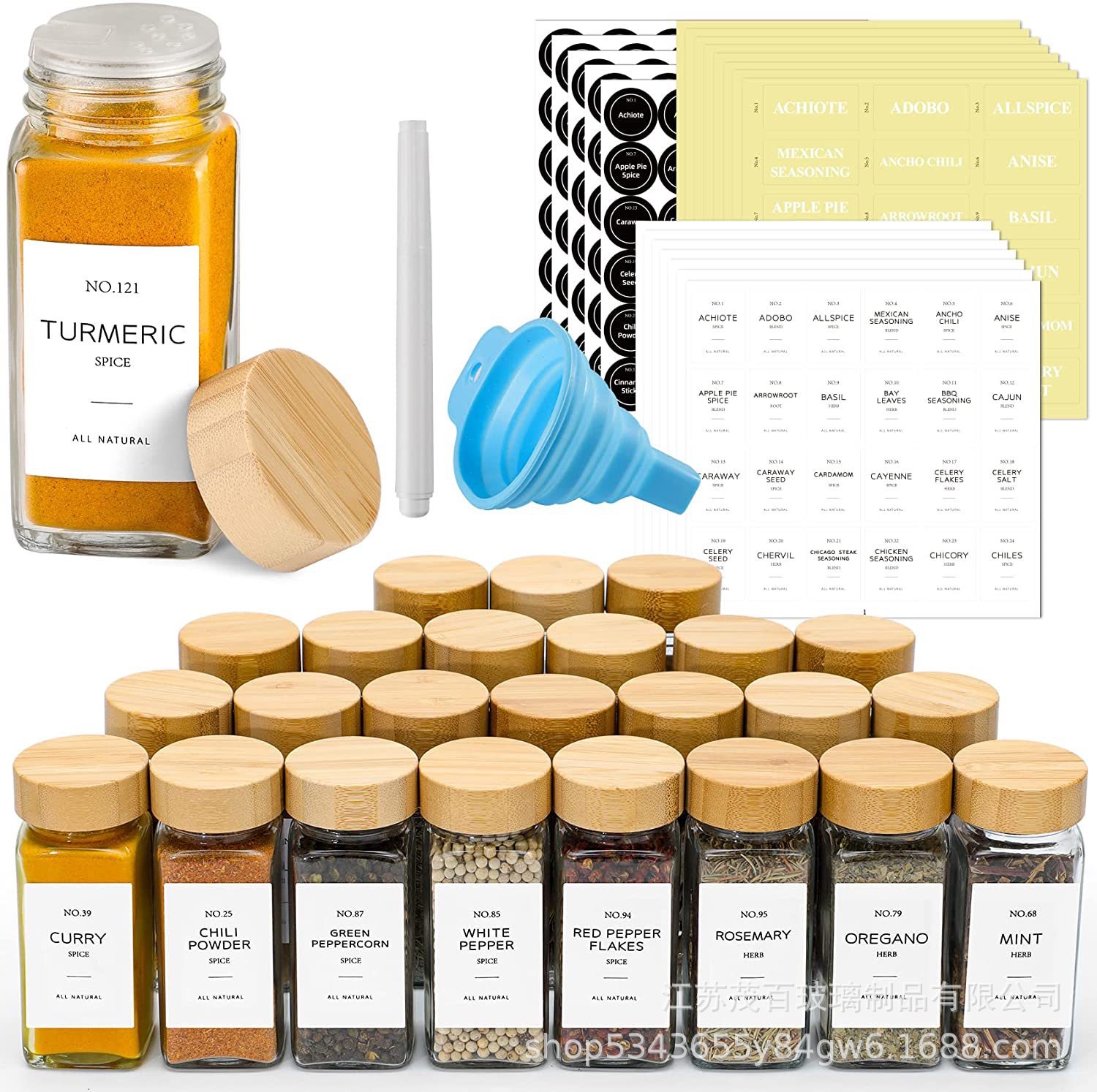 Amazon Cross-border 4oz cuadrado acacia madera bambú cubierta de madera botella de condimento barbacoa sal botella de vidrio botella de especias de cocina